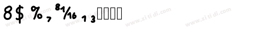 SC Expert字体转换